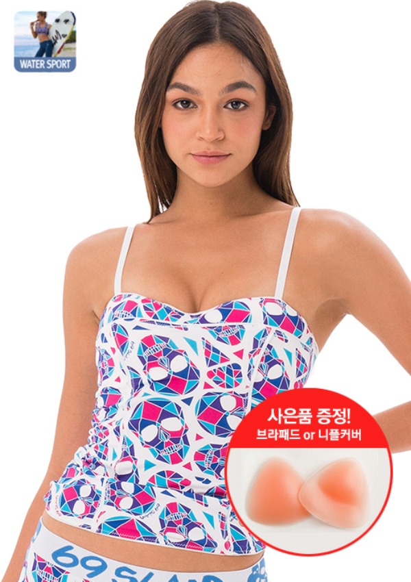 여성 스컬몬드 화이트  패드컵 탑(패션 언더웨어)